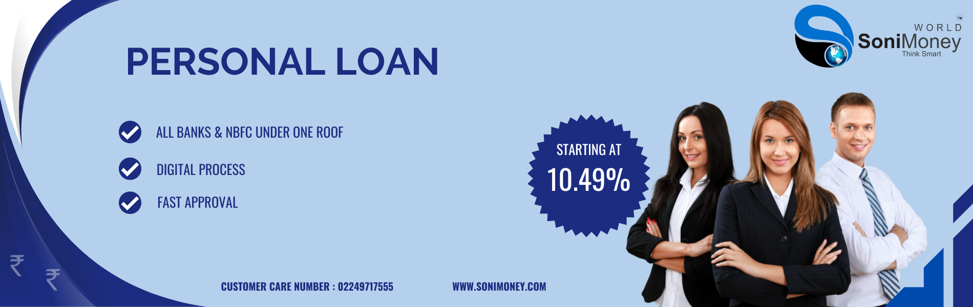 personal loan by soni money world