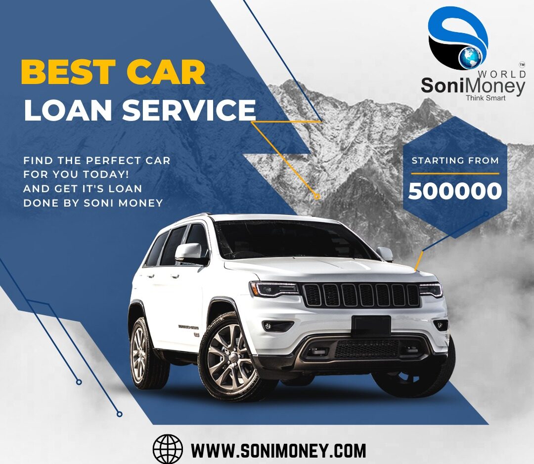 get car loan image