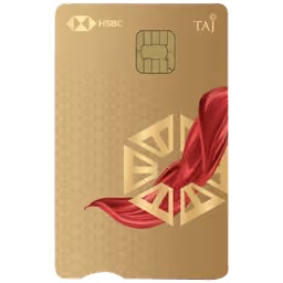 HSBC Taj Credit Card
